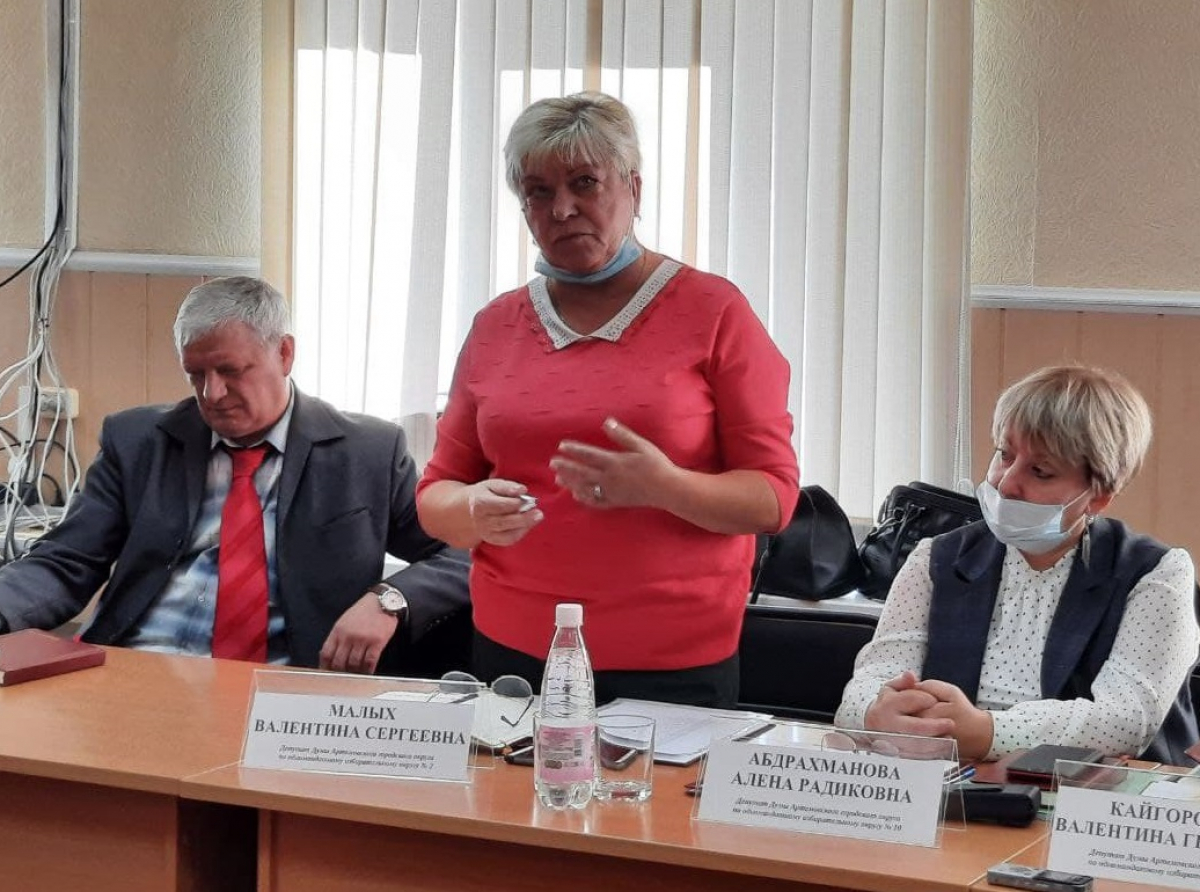 Фото Галины Таскиной.