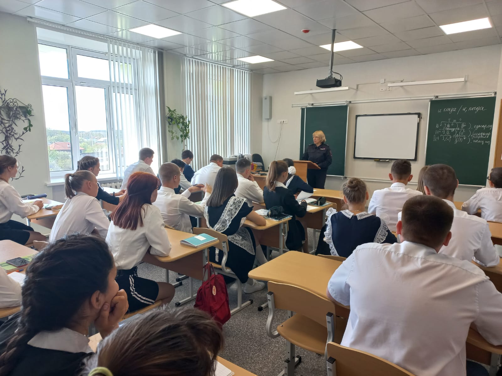 Закон. Подросток. Профилактика