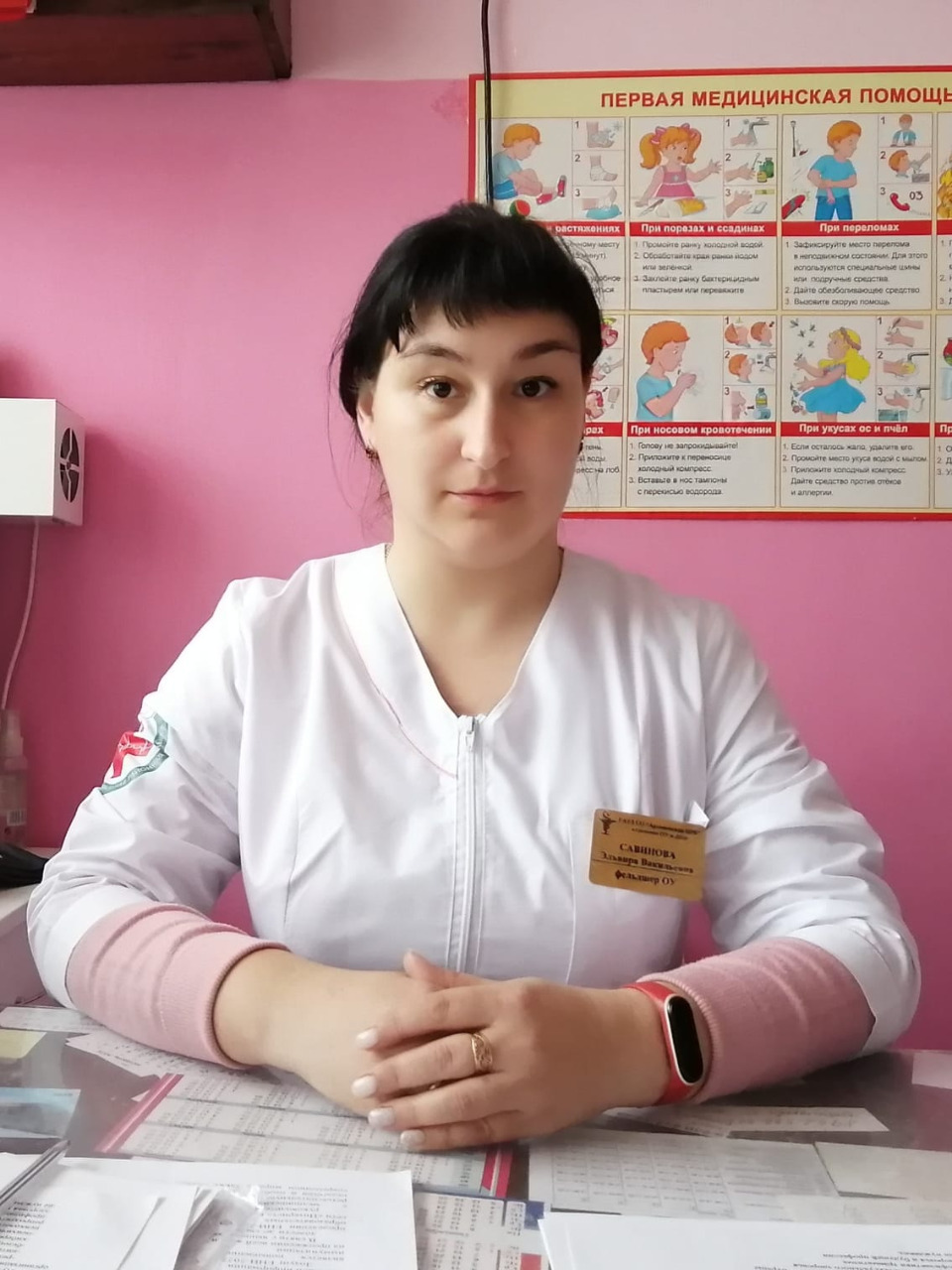 «Дети знают, что я их люблю, и отвечают тем же»