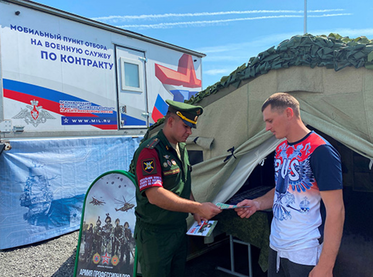 Фото: Минобороны России