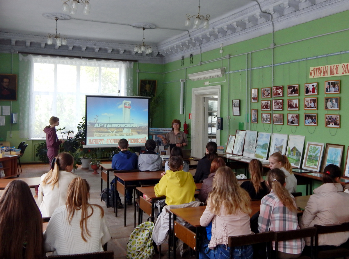 Фото - С. Козловой