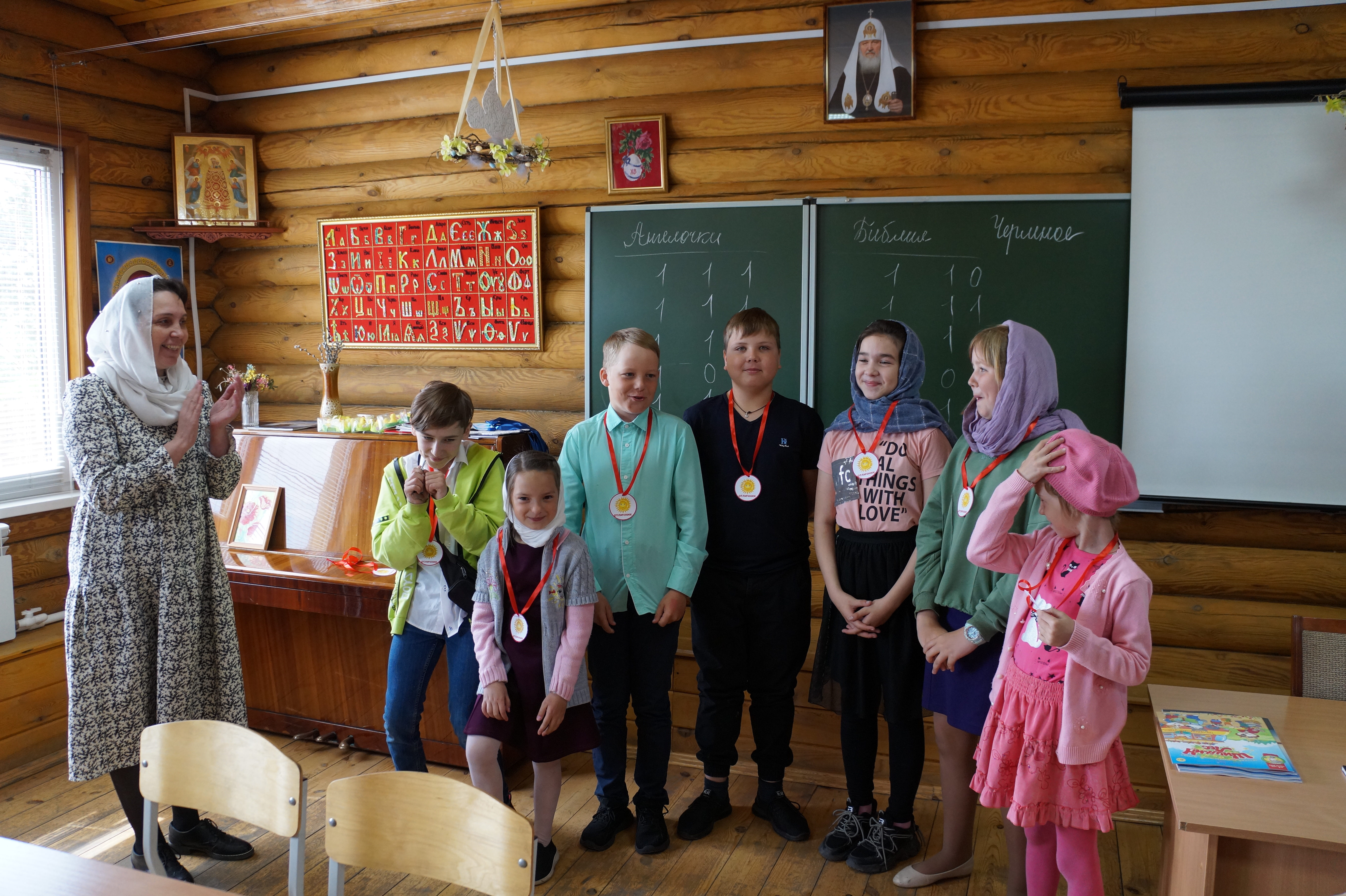 Заключительный урок в воскресной школе