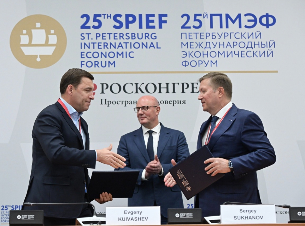 Фото: предоставлено ДИП