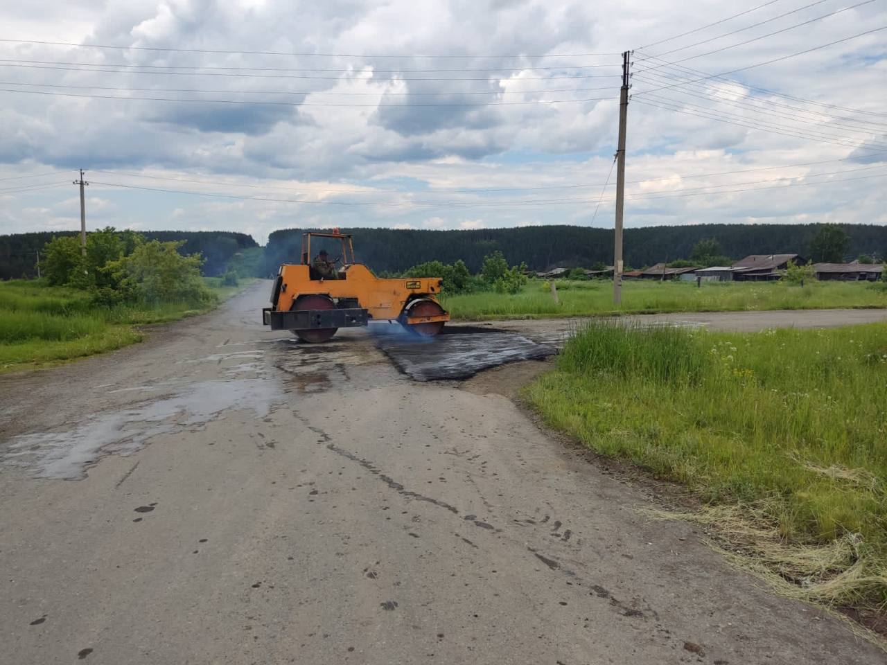 Дорогу к Артемовскому обновят