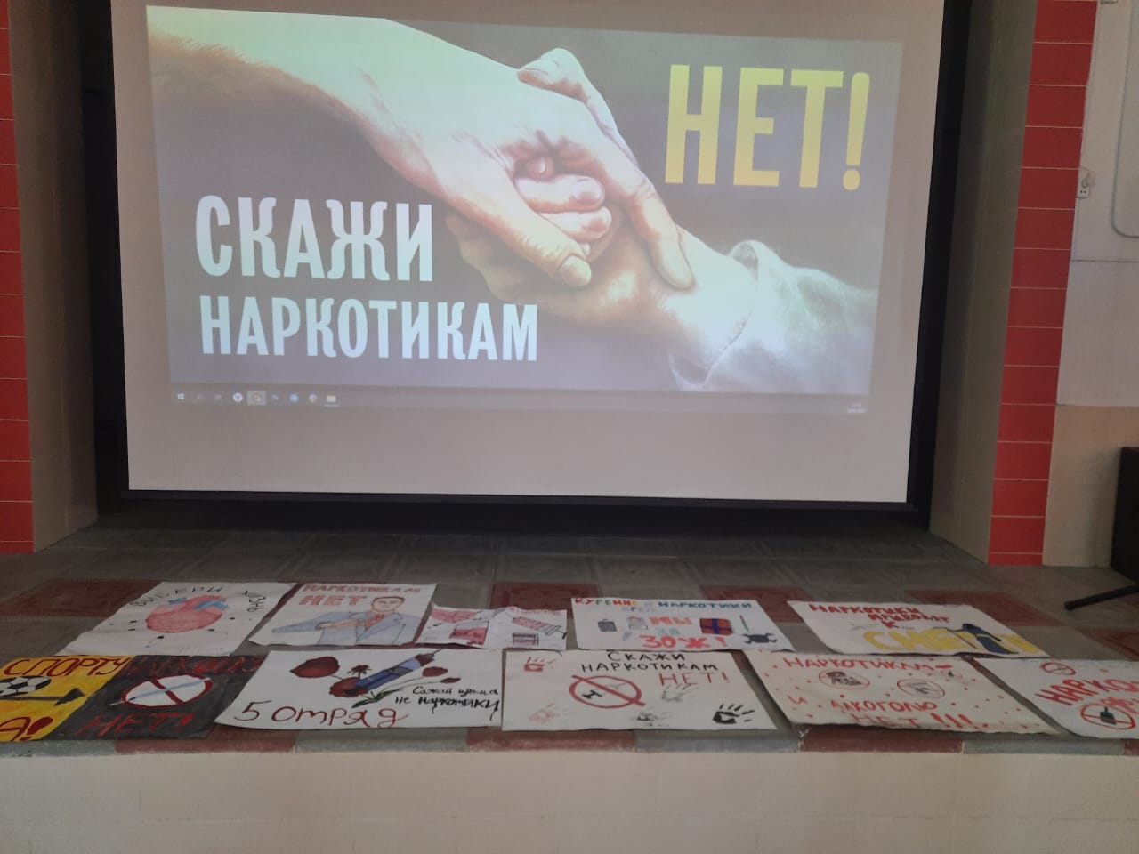 Обещали не иметь вредных привычек