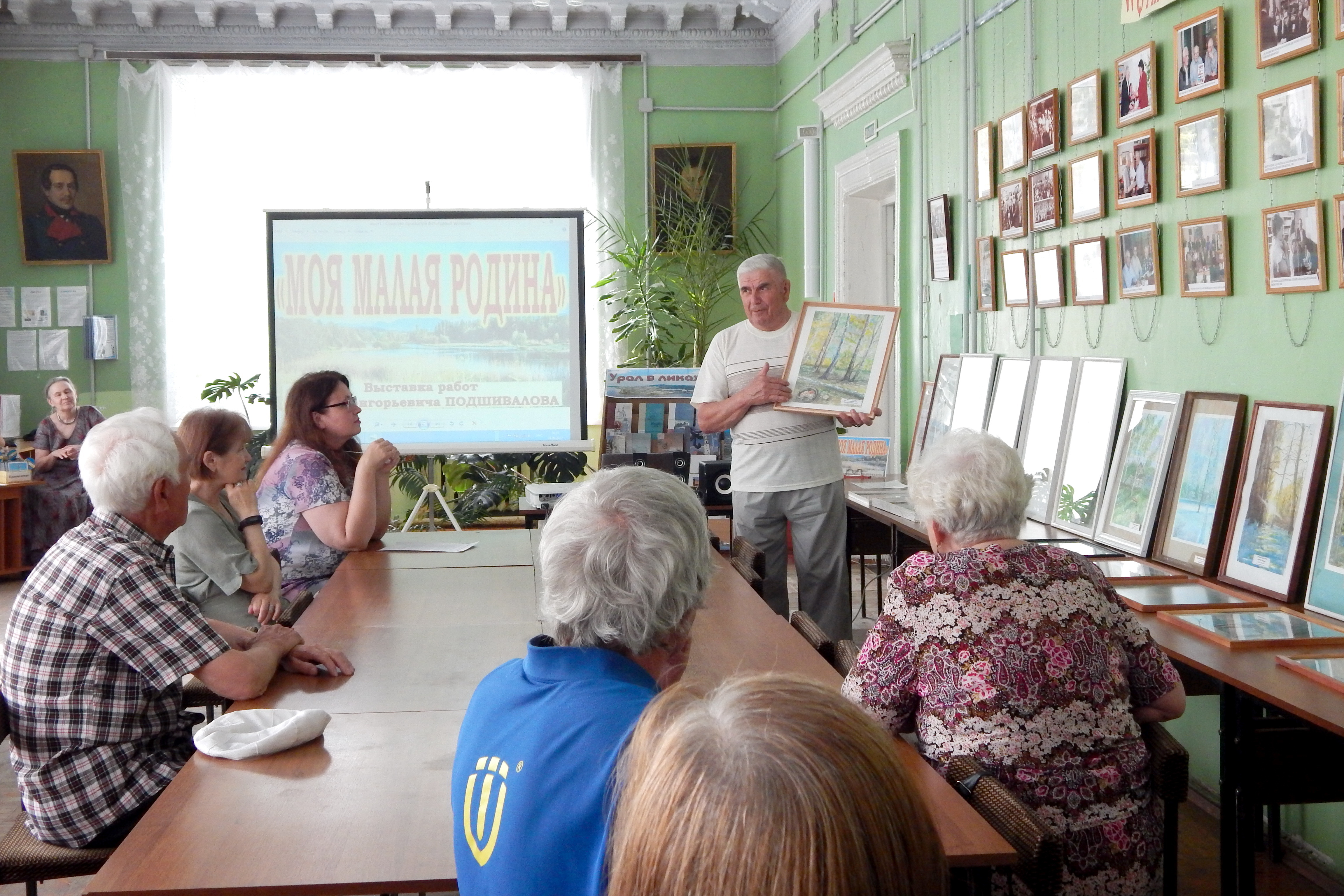 Малая Родина глазами Бориса Подшивалова