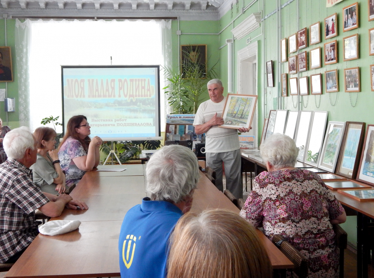 Фото предоставлено автором материала