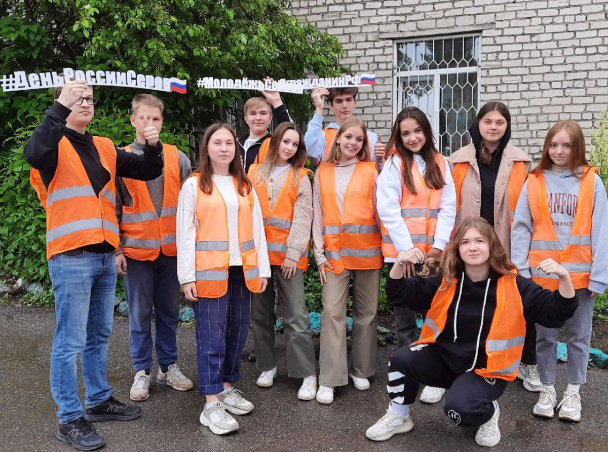 Фото предоставлено ДИП СО. 