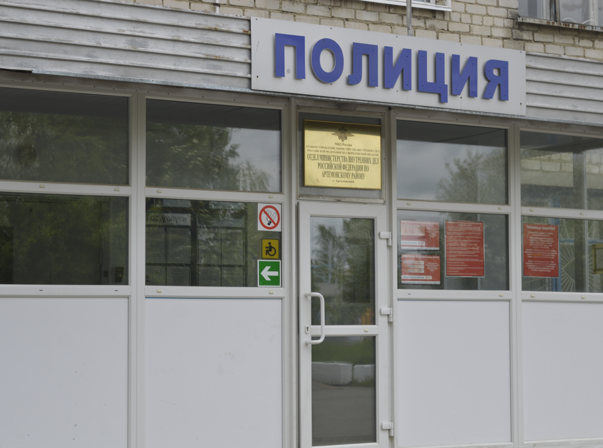 Фото из архива редакции.