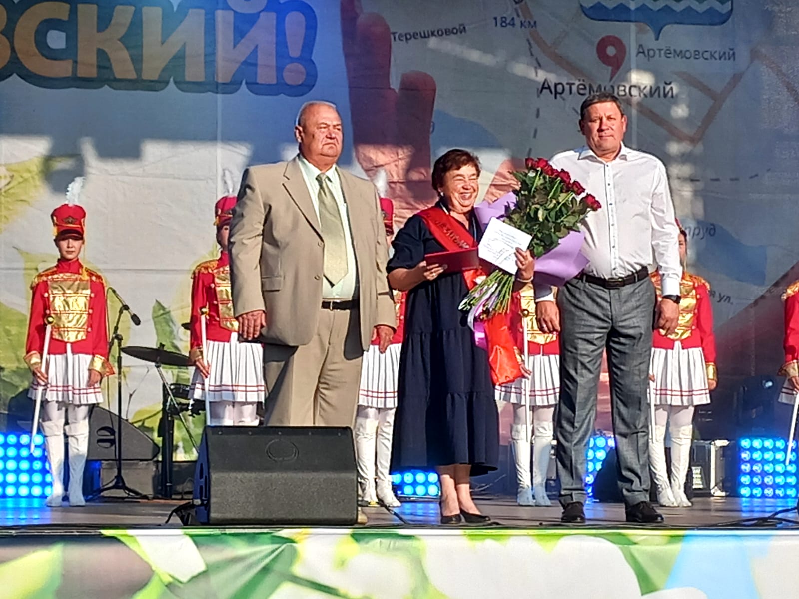 Отдыхали хорошо: парад спортсменов, награждения, поздравления, концерт