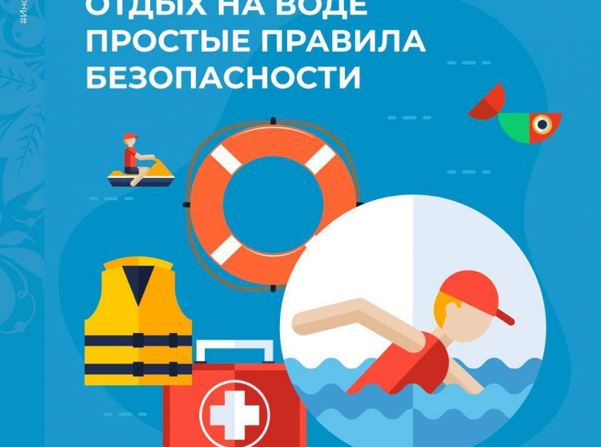 Предоставлено ДИП