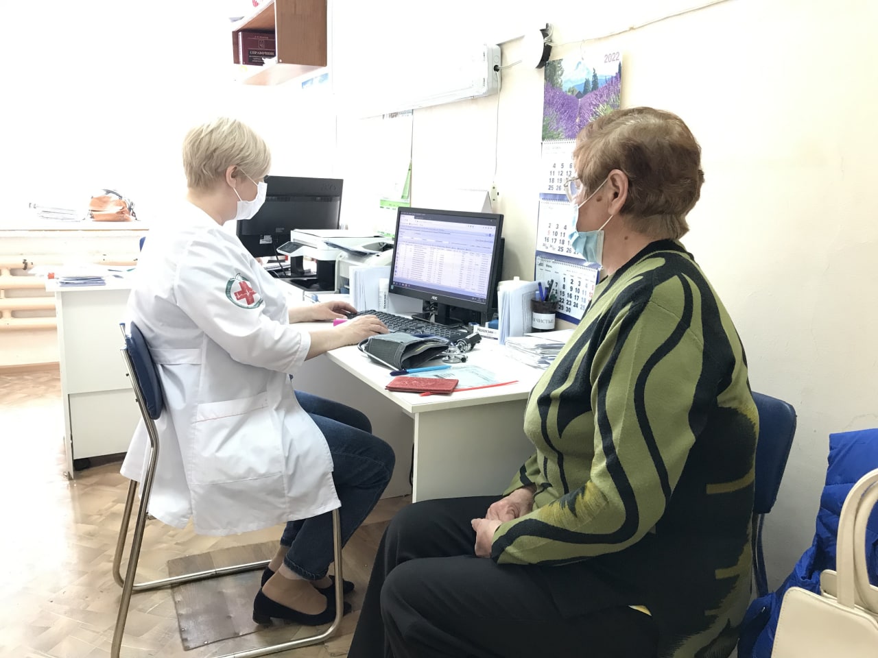 Зачем идти? А выходной дадут? А это не для галочки?