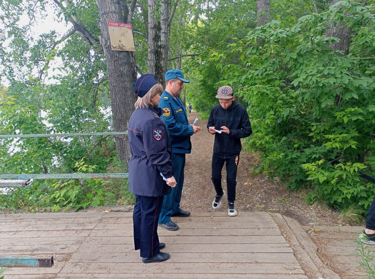 Фото предоставлено ОМВД. Берегите себя и своих детей!