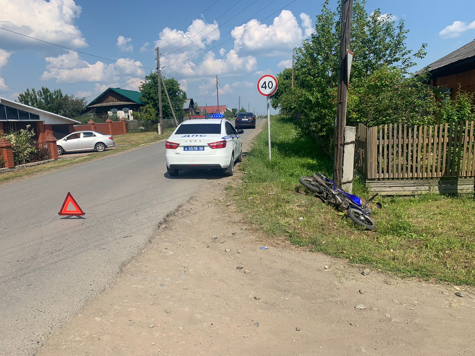 В Артемовском поселке подростки пострадали в ДТП 