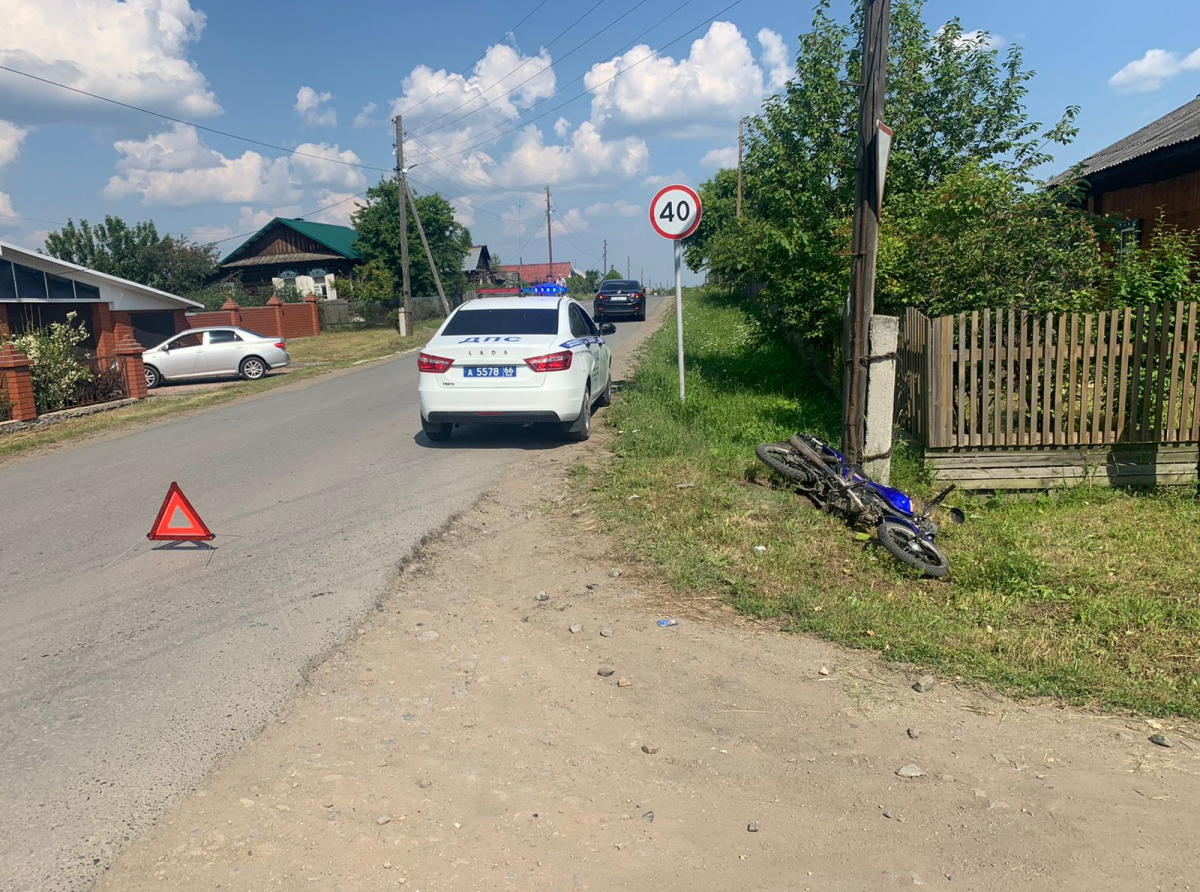 Фото предоставлено ОМВД. Только принципиальный подход взрослых к обеспечению безопасности своих детей, обучению детей правилам дорожного движения поможет избежать ДТП и, как следствие, травм, которые могут оказать значительное влияние на всю дальнейшую жизнь.