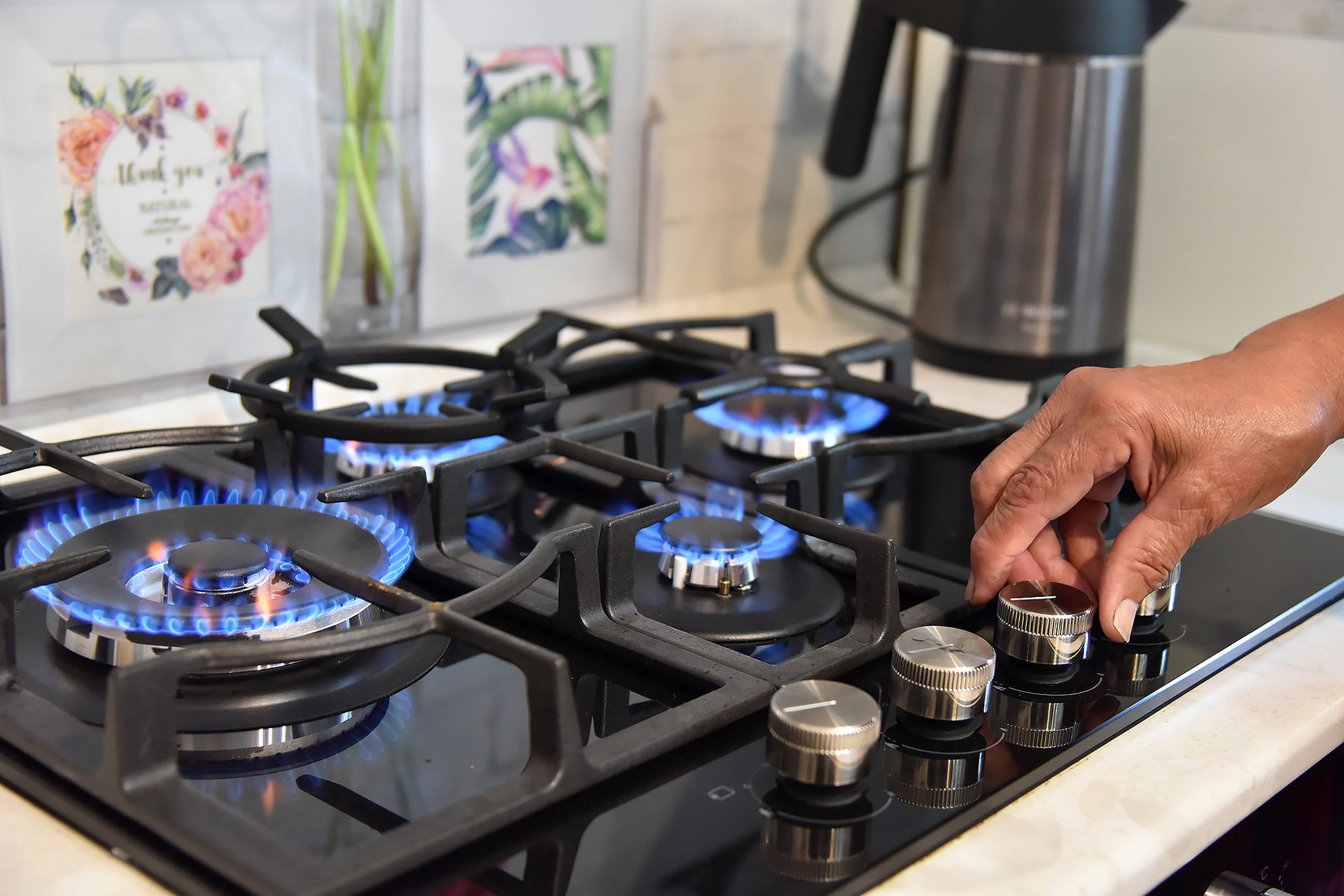 Чтобы газ был максимально доступным