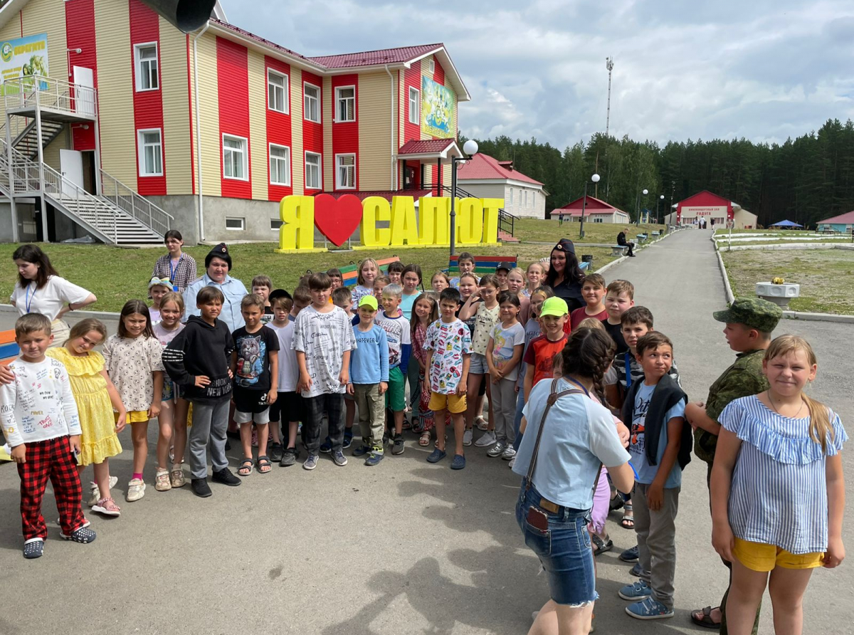 Фото предоставлено ОМВД. 