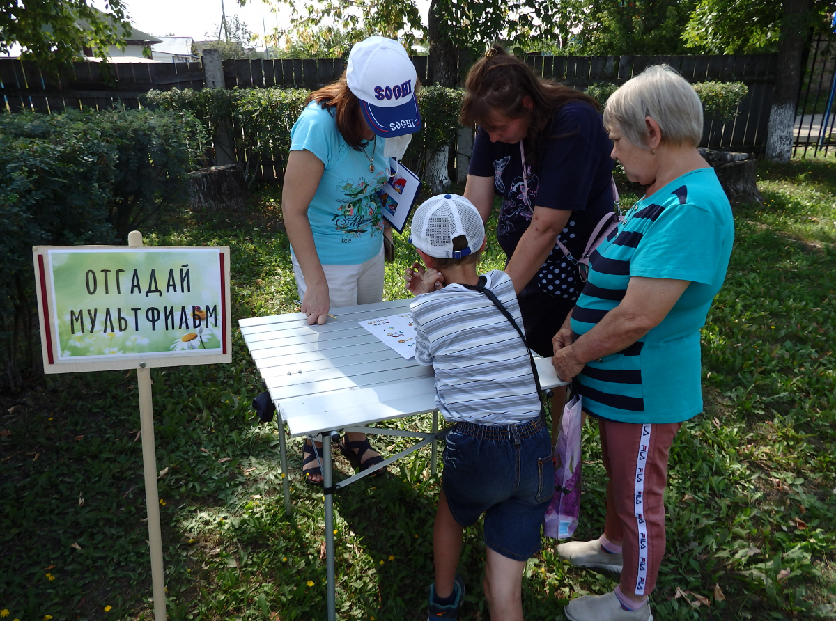 Фото КЦСОН. Праздник День улицы способствует поддержке хороших отношений между соседями 