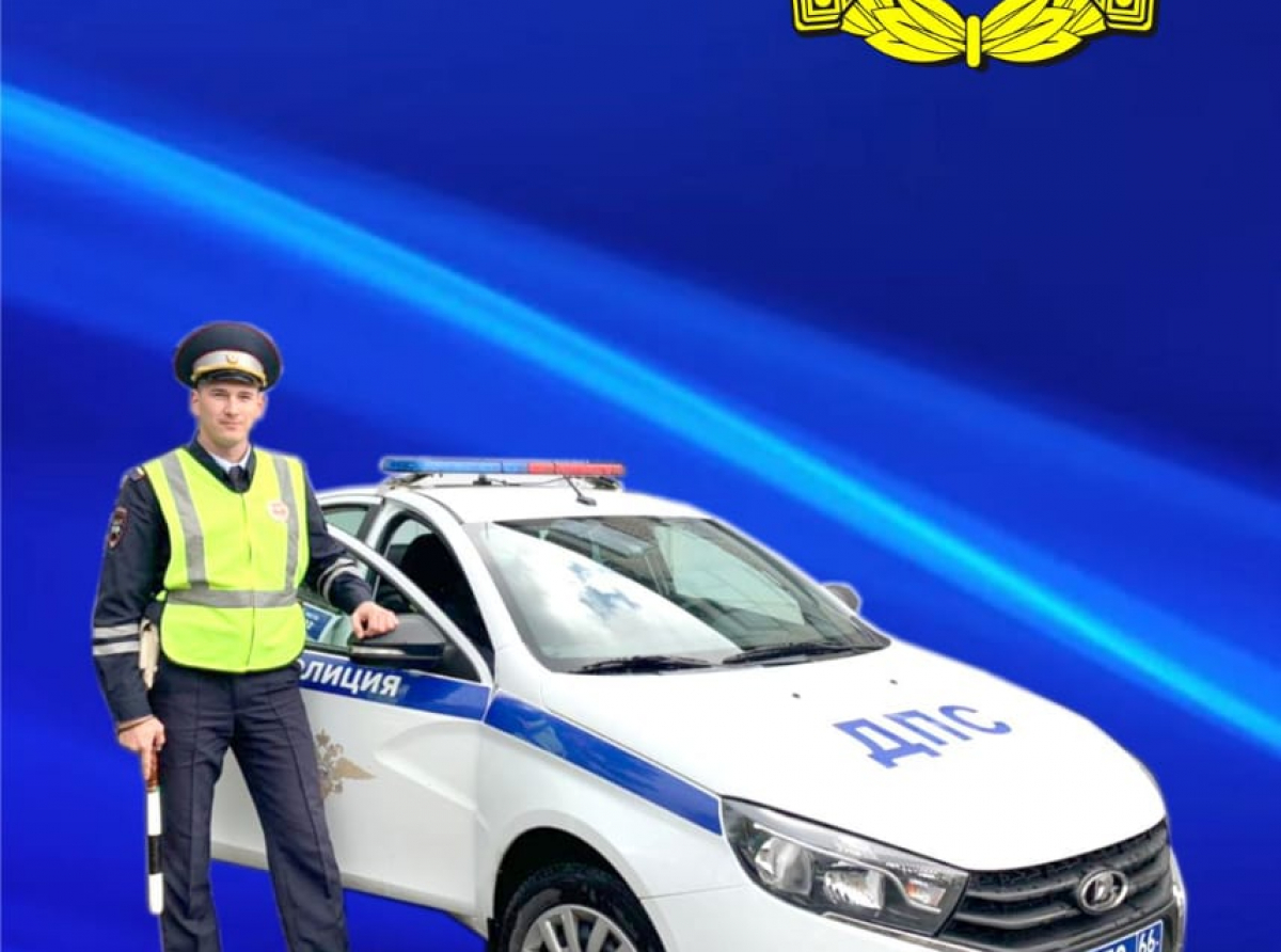 Фото предоставлено ОМВД.