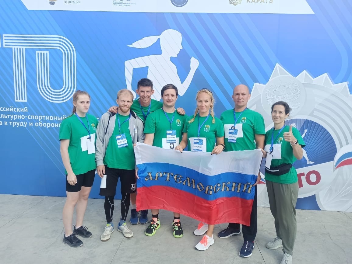 Артемовцы достойно выступили в личном и командном первенстве