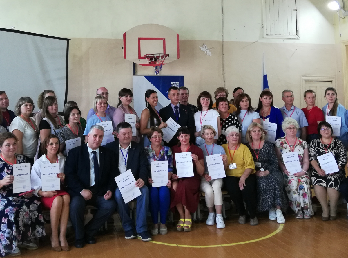 Фото: Екатерина Хитрик