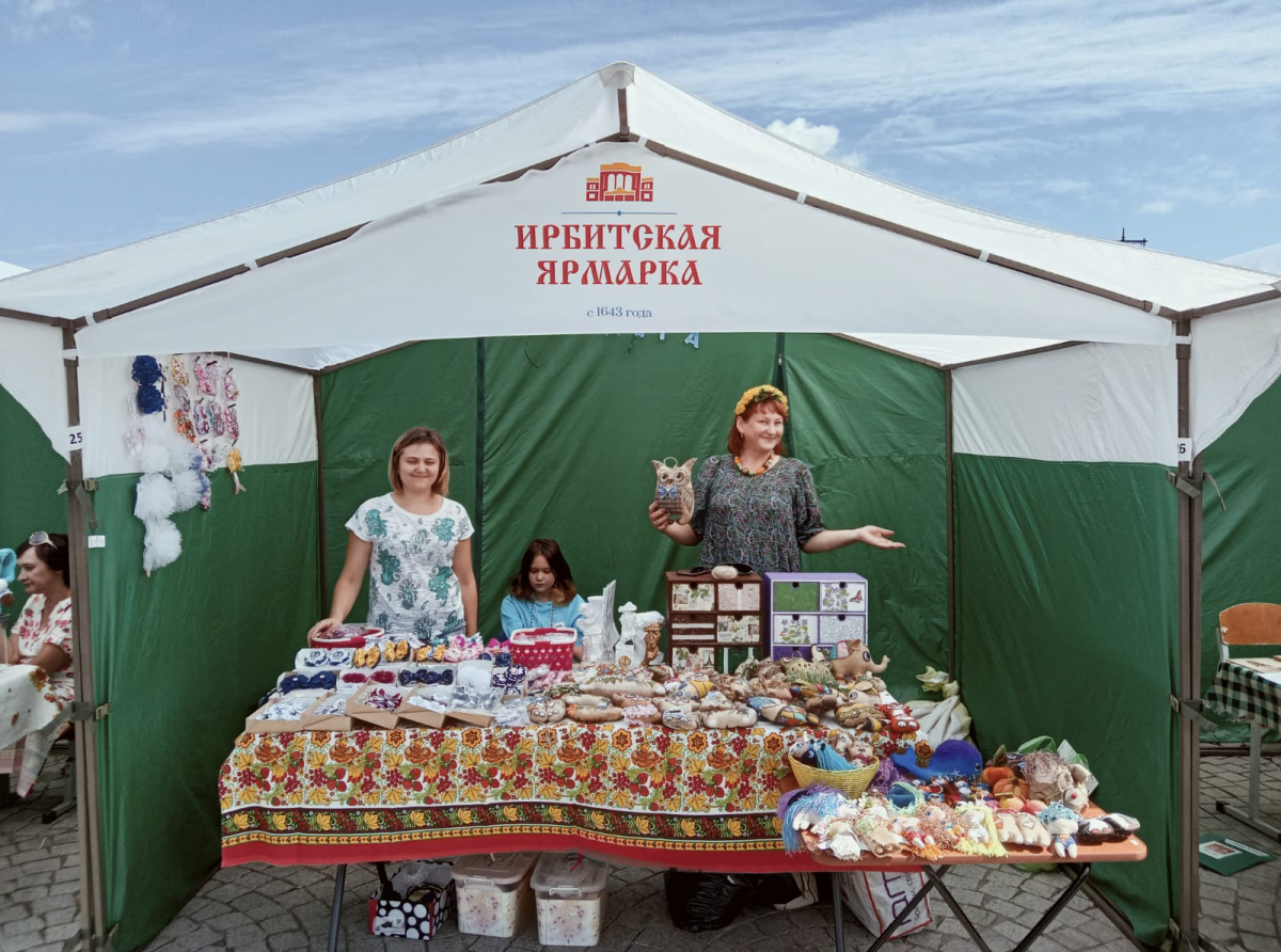 Фото: Екатерина Хитрик