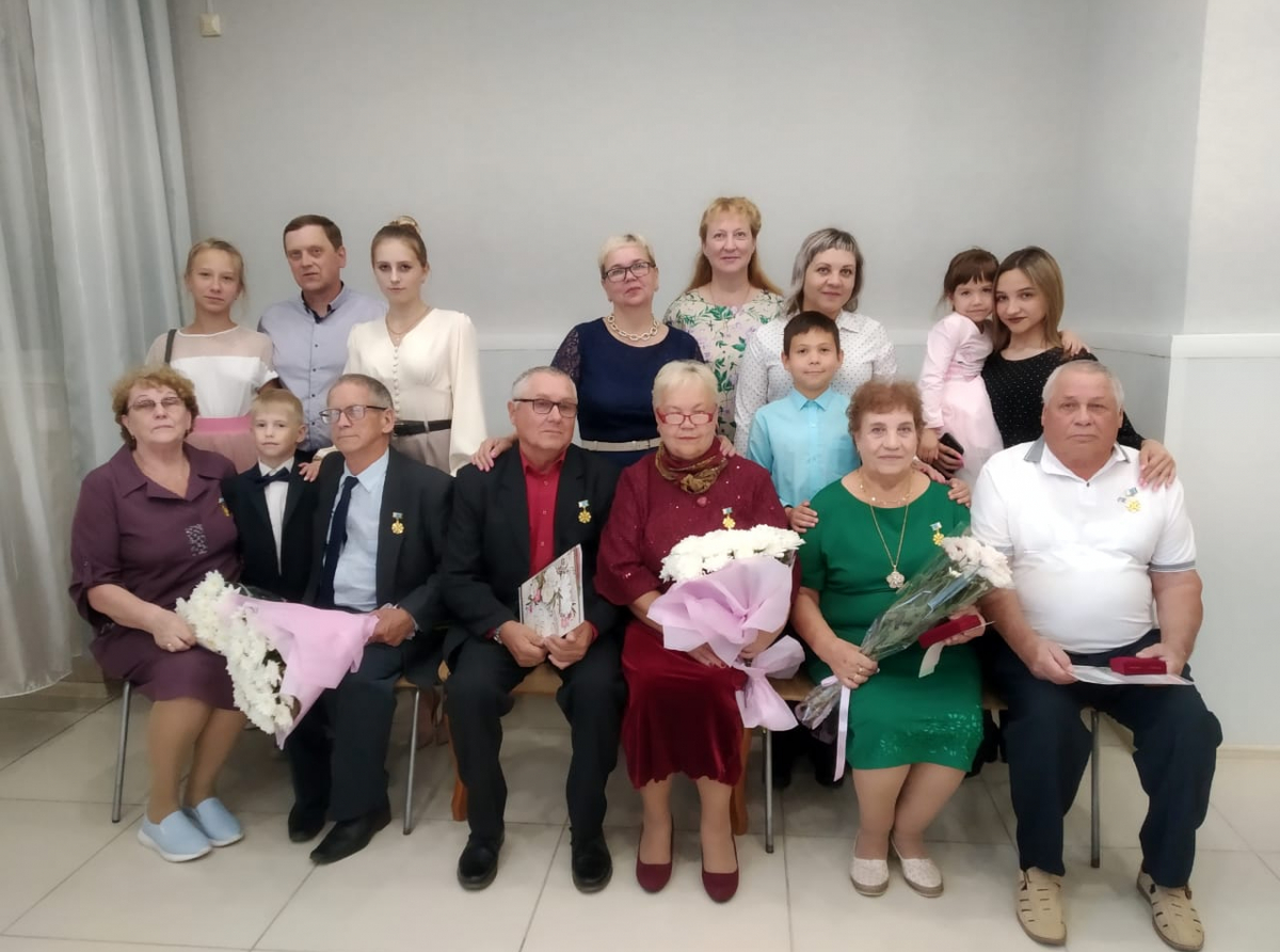 Фото предоставлено УСП № 2. Спустя 50 лет снова в ЗАГС.