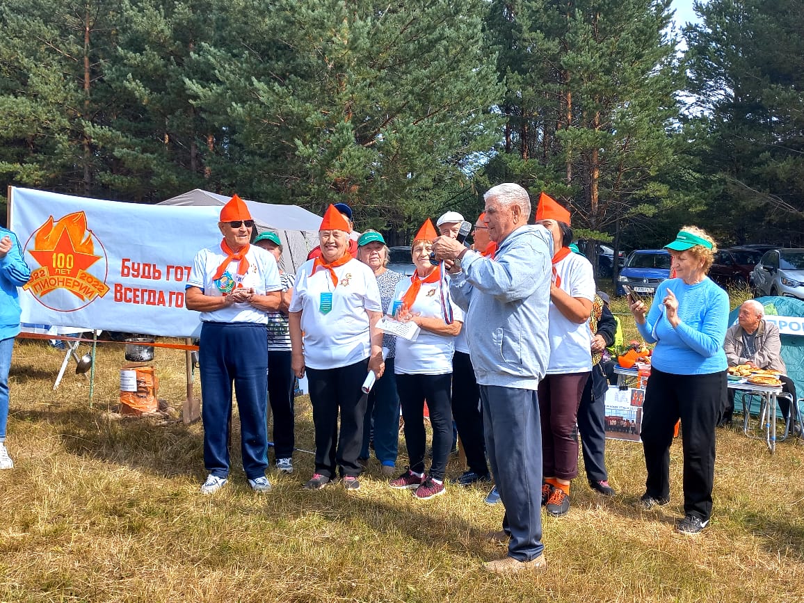 Так отдыхают артемовцы: песни, конкурсы и команды в пионерских галстуках