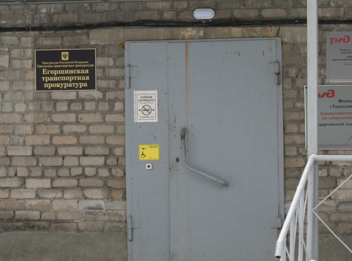 Фото предоставлено автором