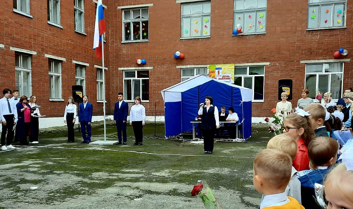 Школьная пора: на линейку становись! 