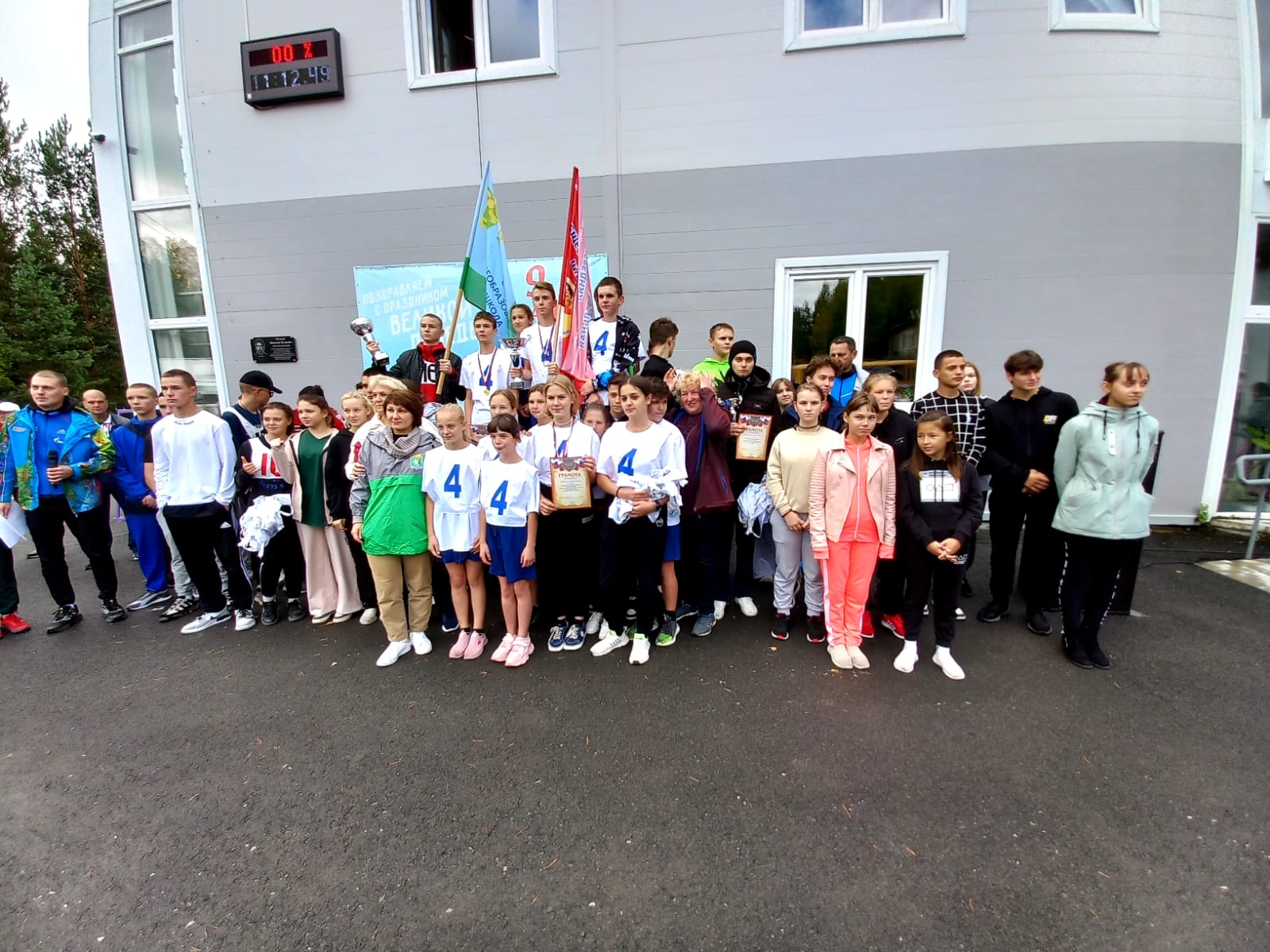 Спортивный отдых: бежали массово, в хорошем настроении