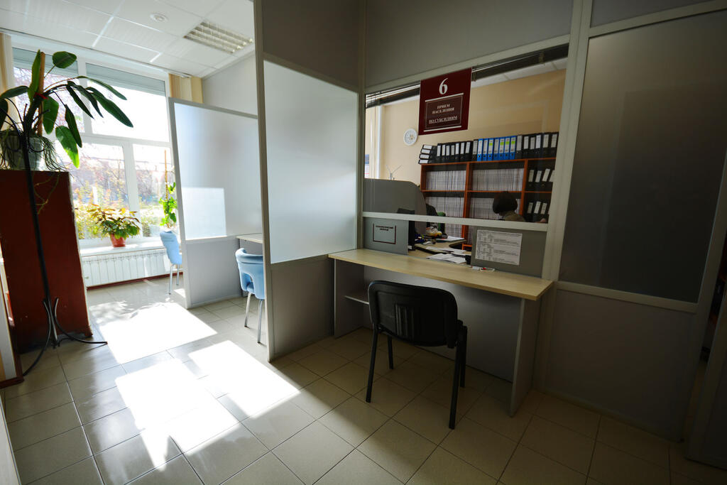 Помощь от государства – на полгода