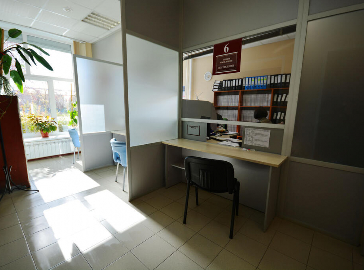 Фото с сайта https://acrvs.ru/ По возникающим вопросам предоставления субсидий на оплату жилого помещения и коммунальных услуг, а также предварительно записаться на прием документов вы можете по телефону 2-21-92.