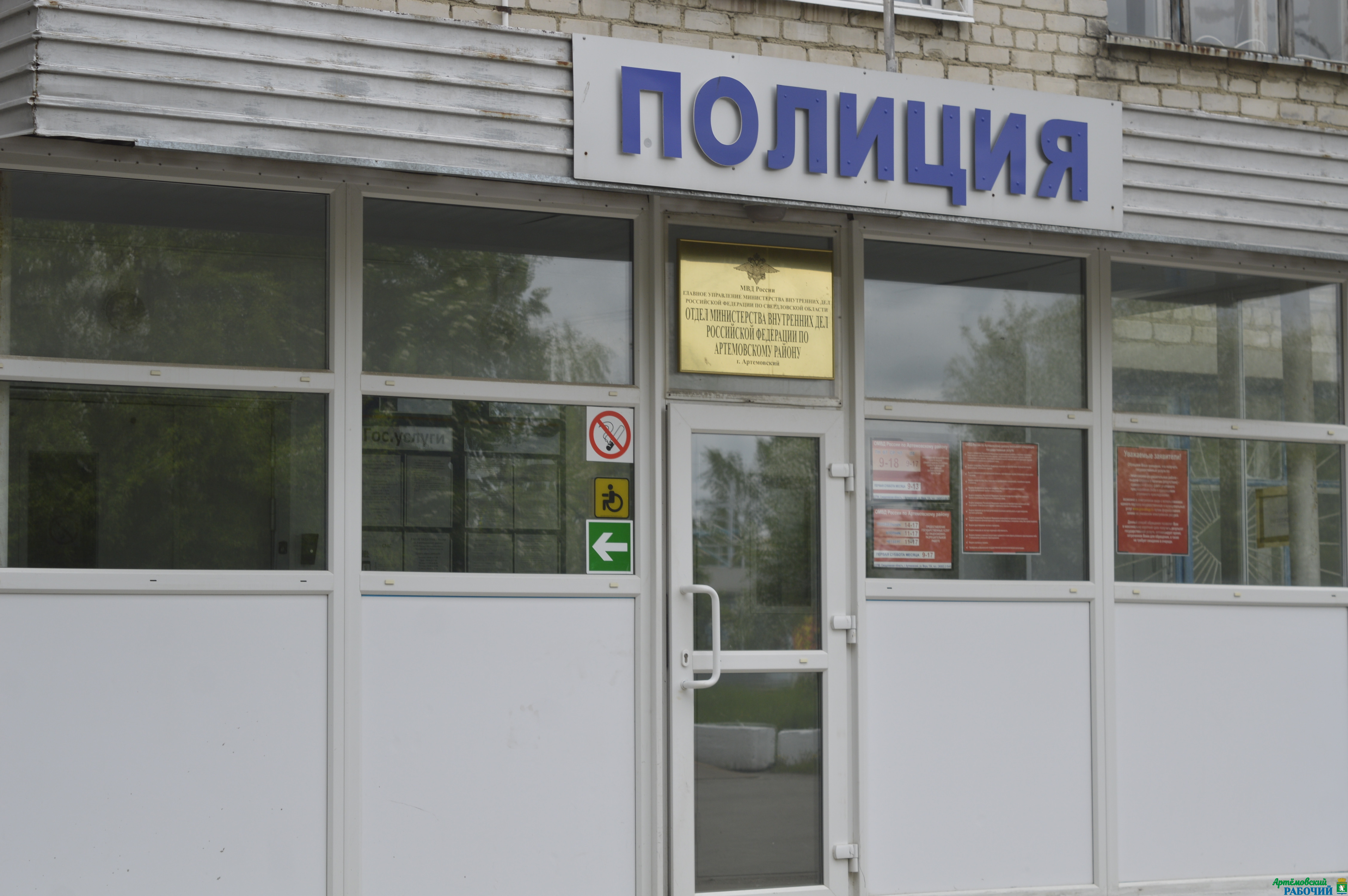 Граждане иностранных государств обязаны выехать за пределы России до 12 октября