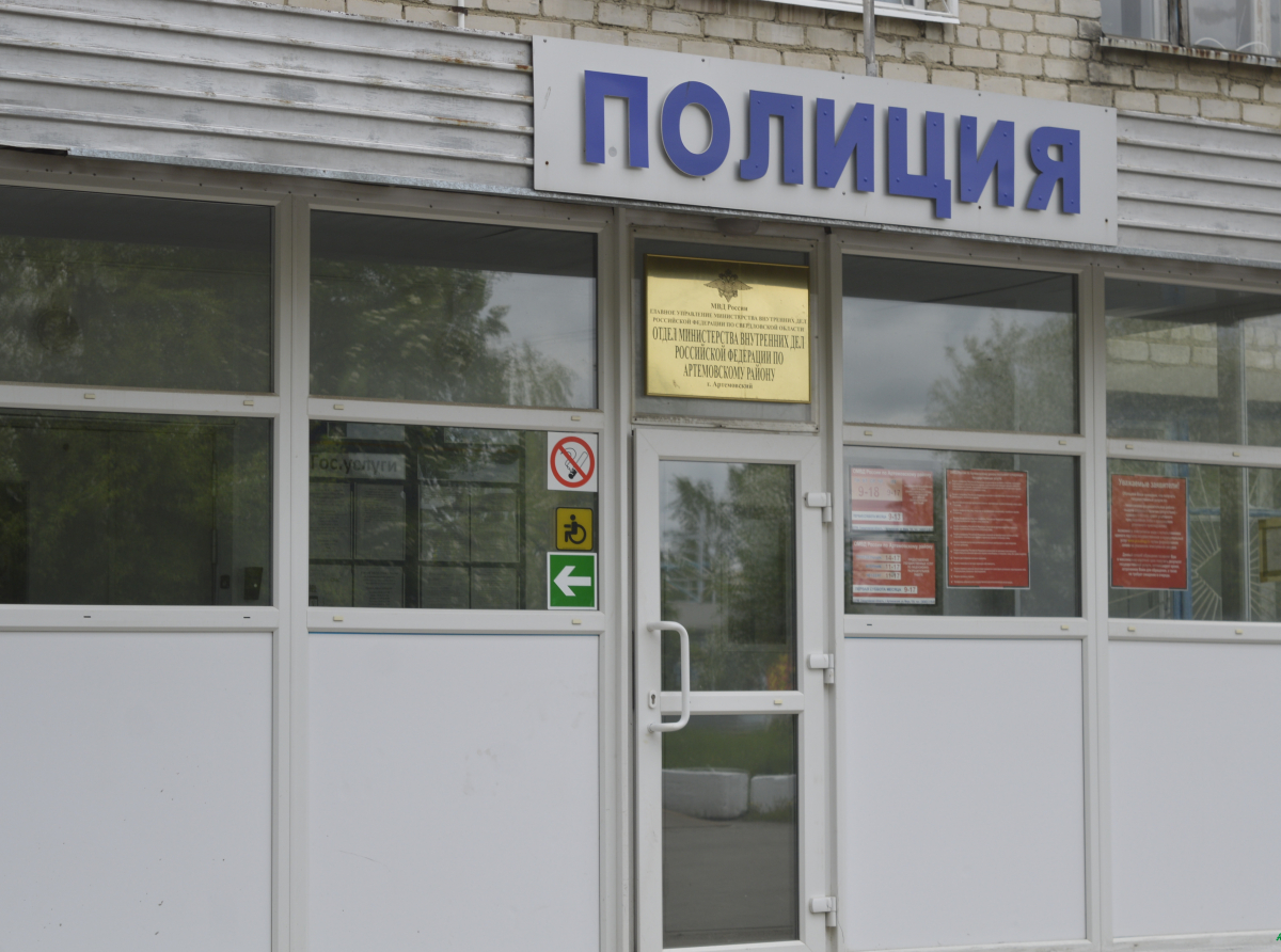 Фото из архива редакции.