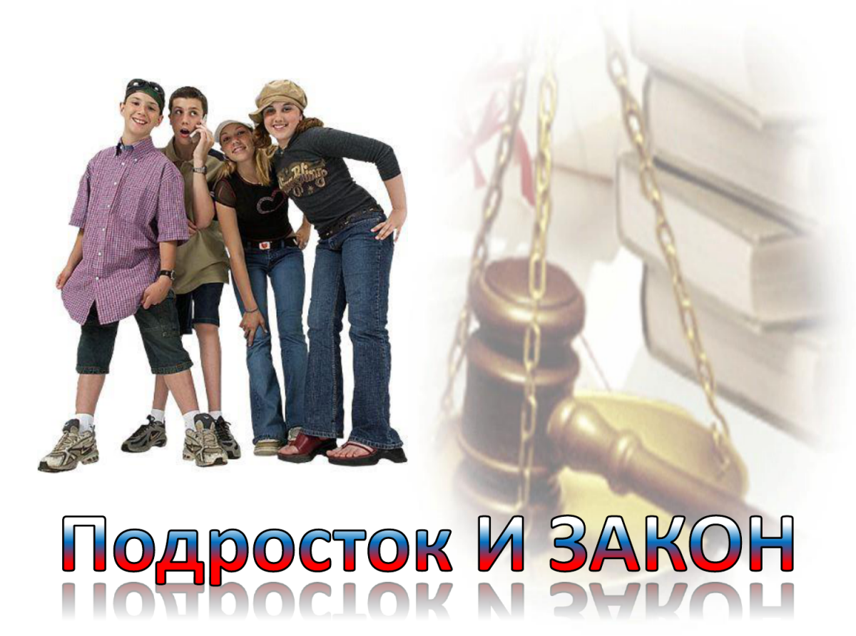 Фото предоставлено ОМВД. Мероприятие продлится до 30 сентября.