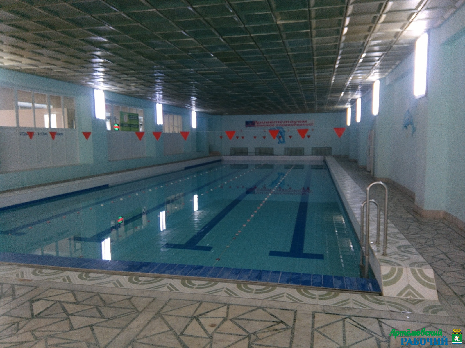 Завтра откроется городской бассейн. Но работать пока он будет в тестовом режиме