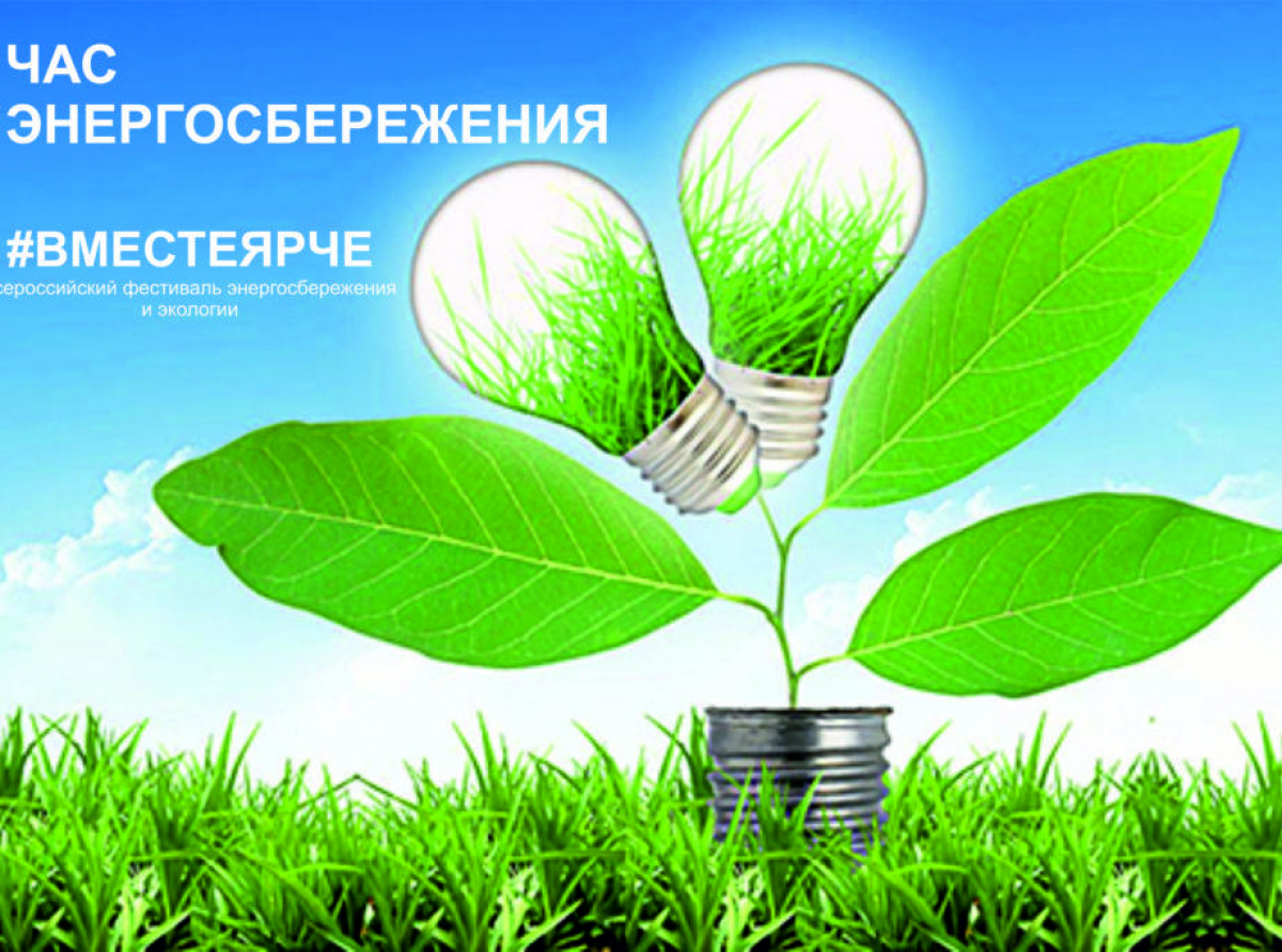 Фото с сайта администрации АГО.