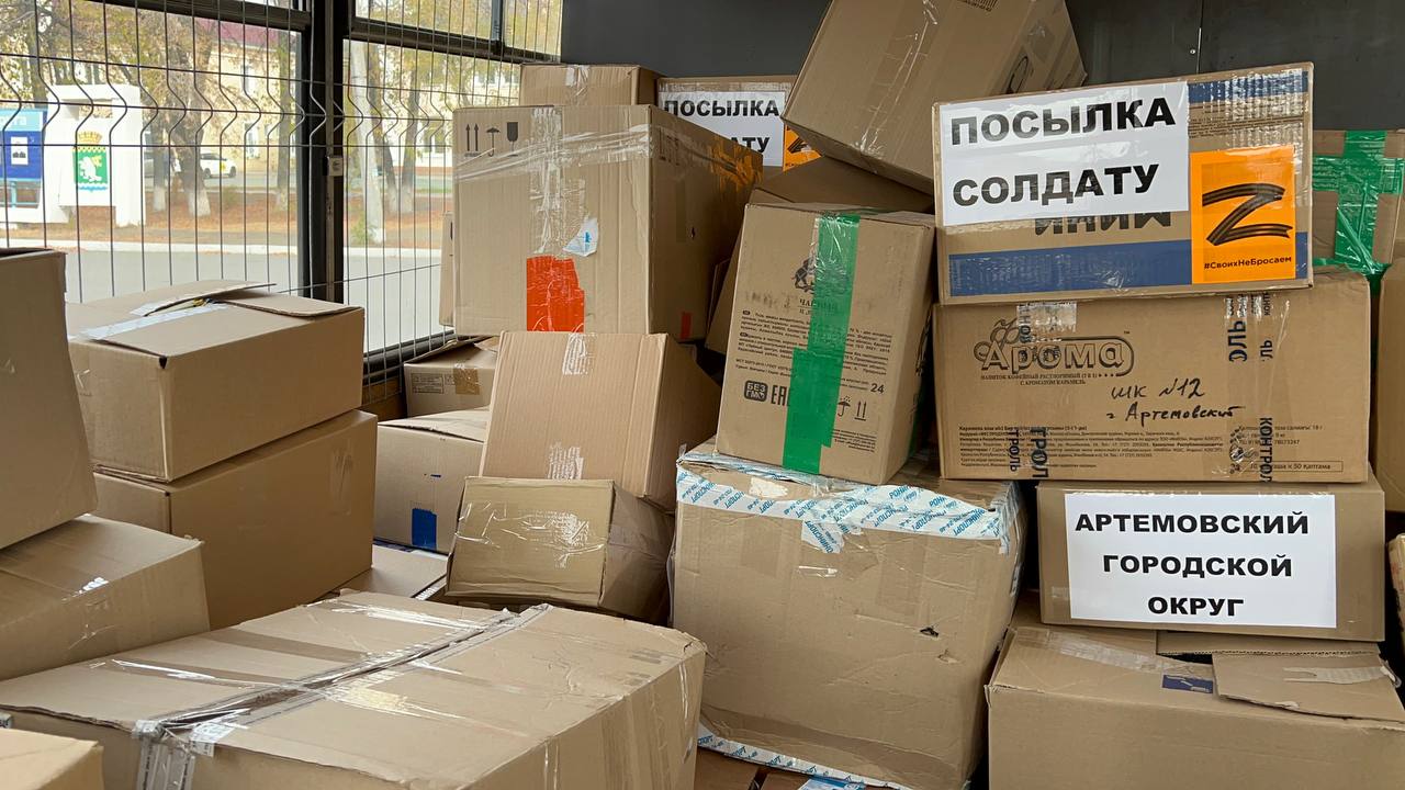 Автобус с гуманитаркой уехал в Елань