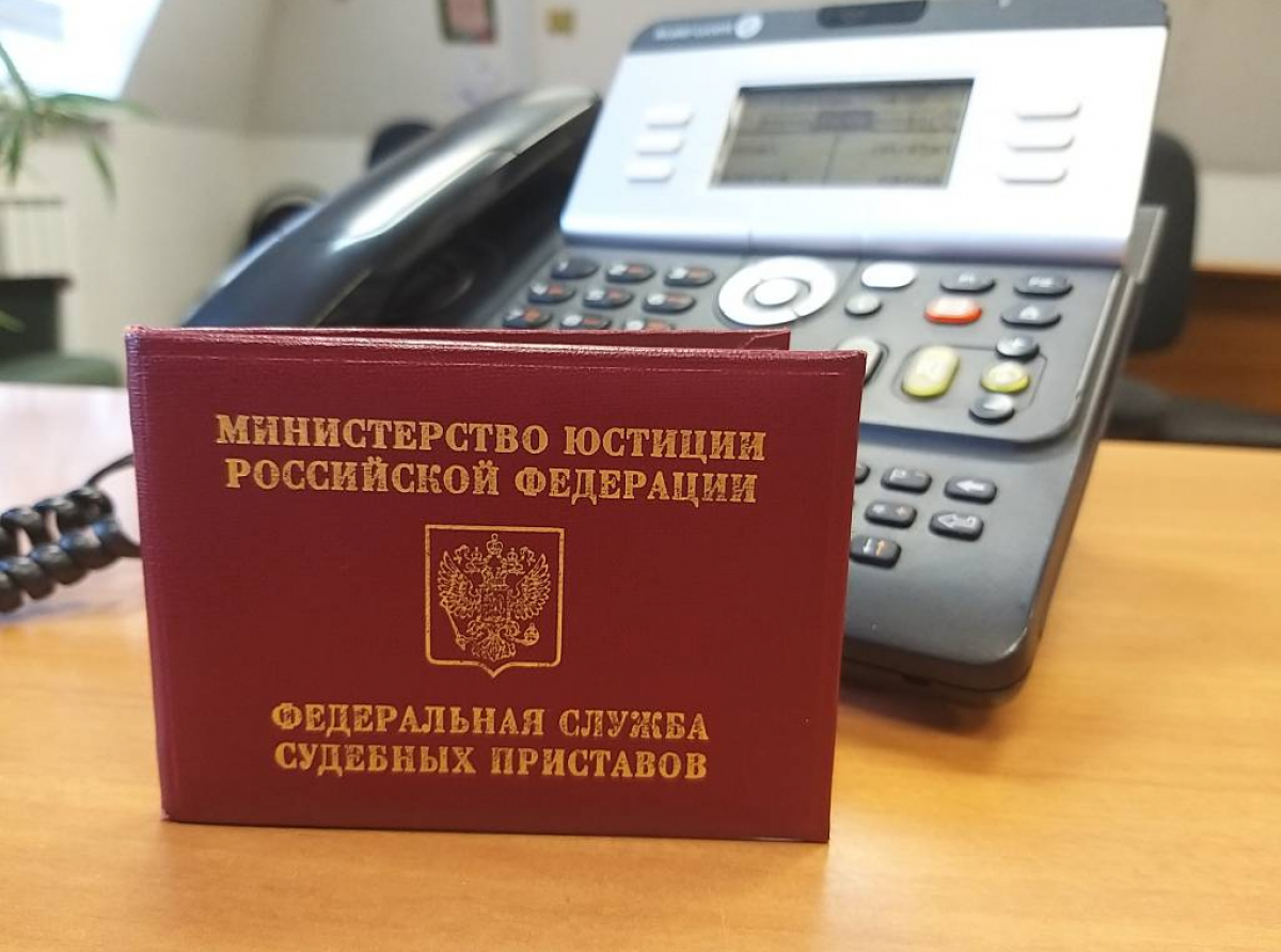 Фото: пресс-служба ГУФССП России по Свердловской области