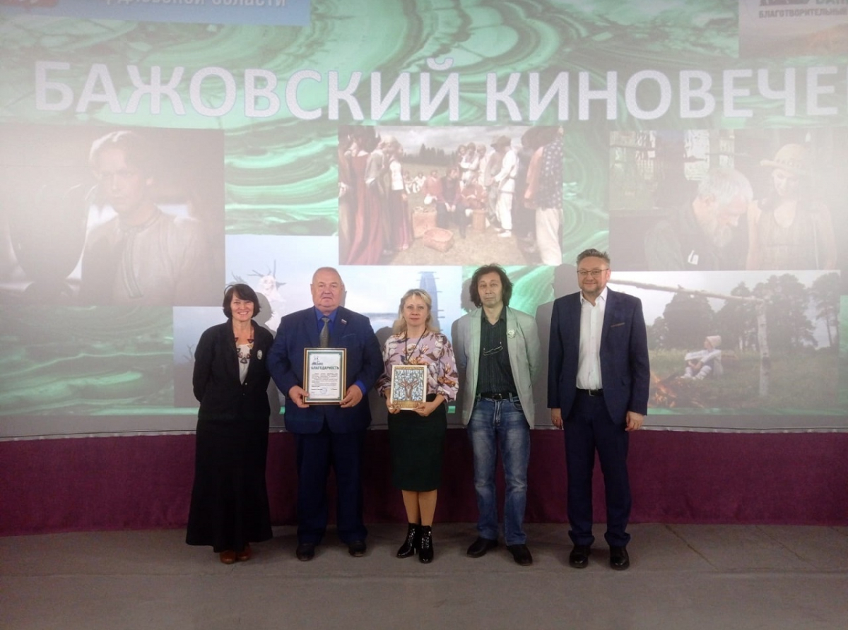 Фото предоставлено ЦКиК