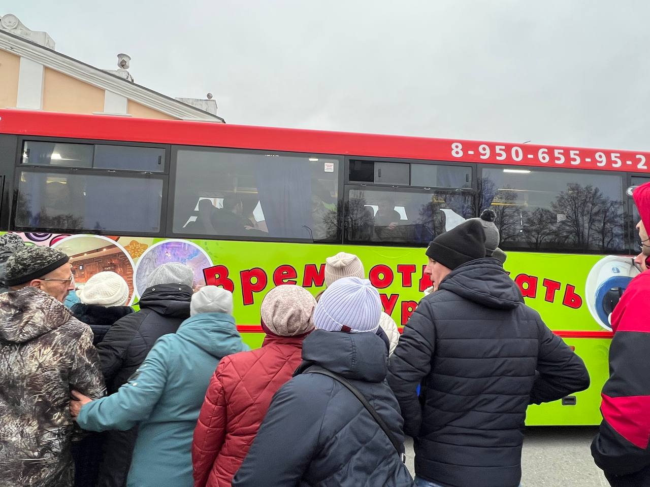 По 20 тысяч рублей на семью и за каждого ребенка