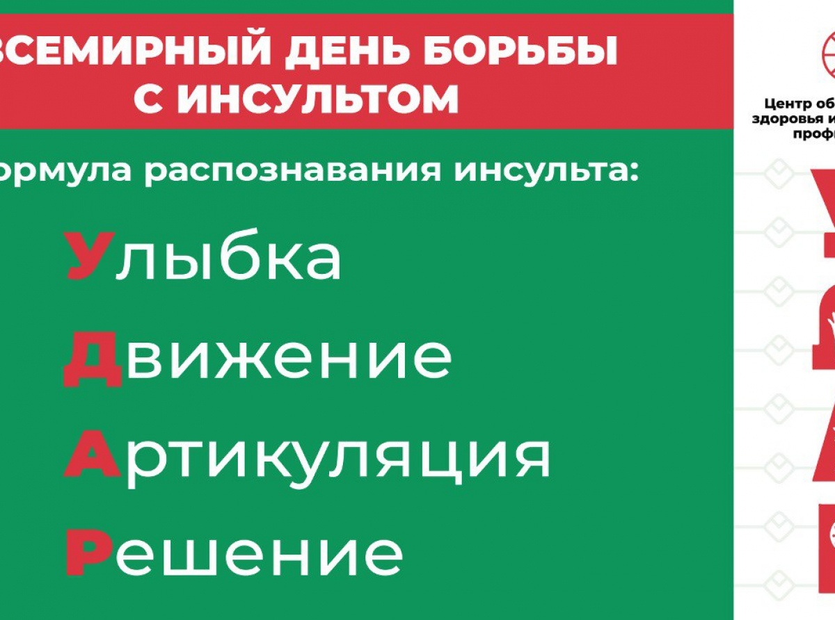 Фото пресс-службы АЦРБ. 