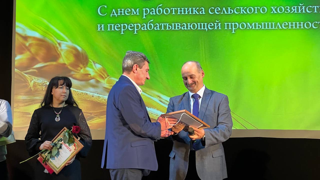 В Артемовском чествовали работников сельского хозяйства и перерабатывающей промышленности