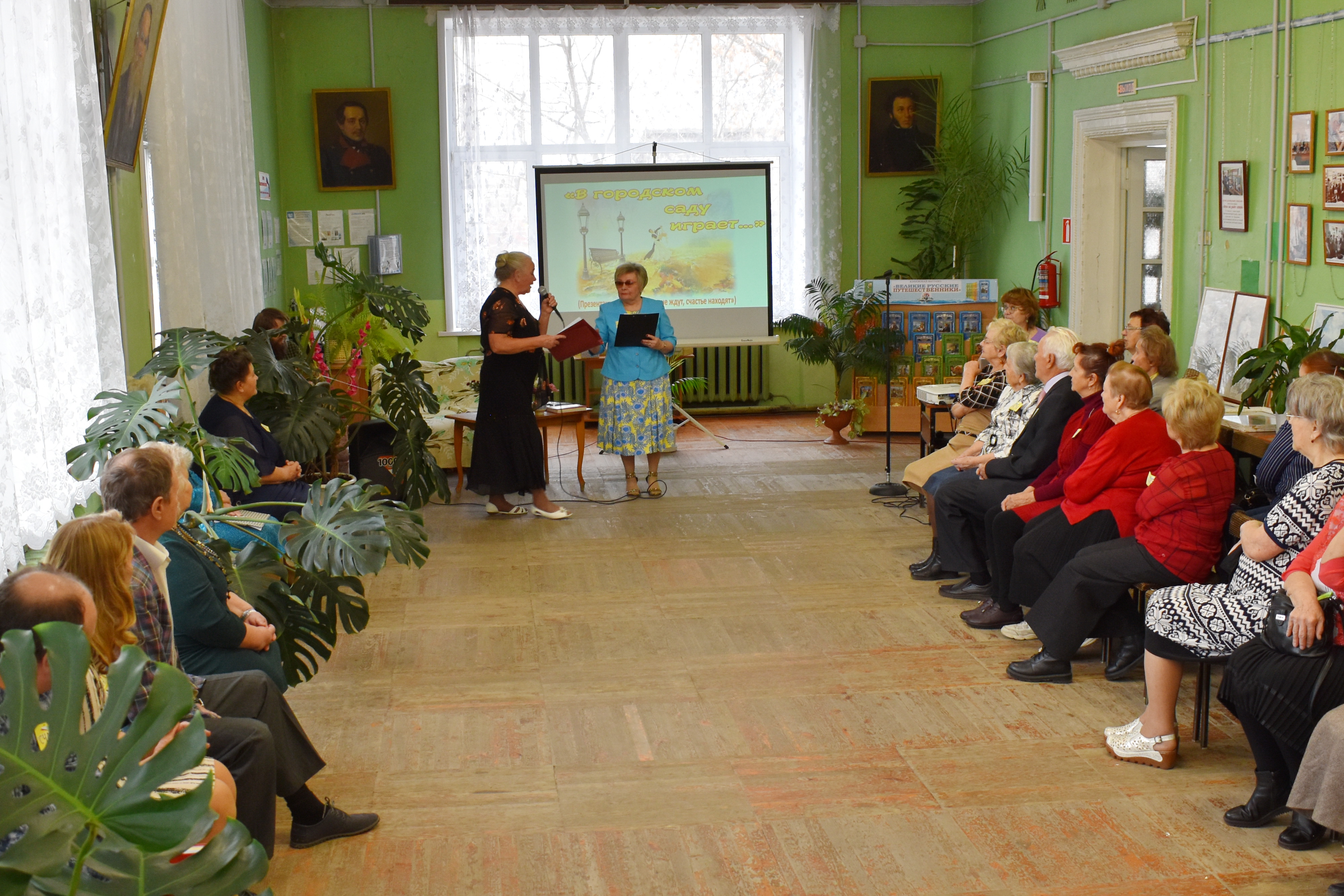 Хотите найти счастье? В Артемовском вышла книга, рассказывающая как это сделать