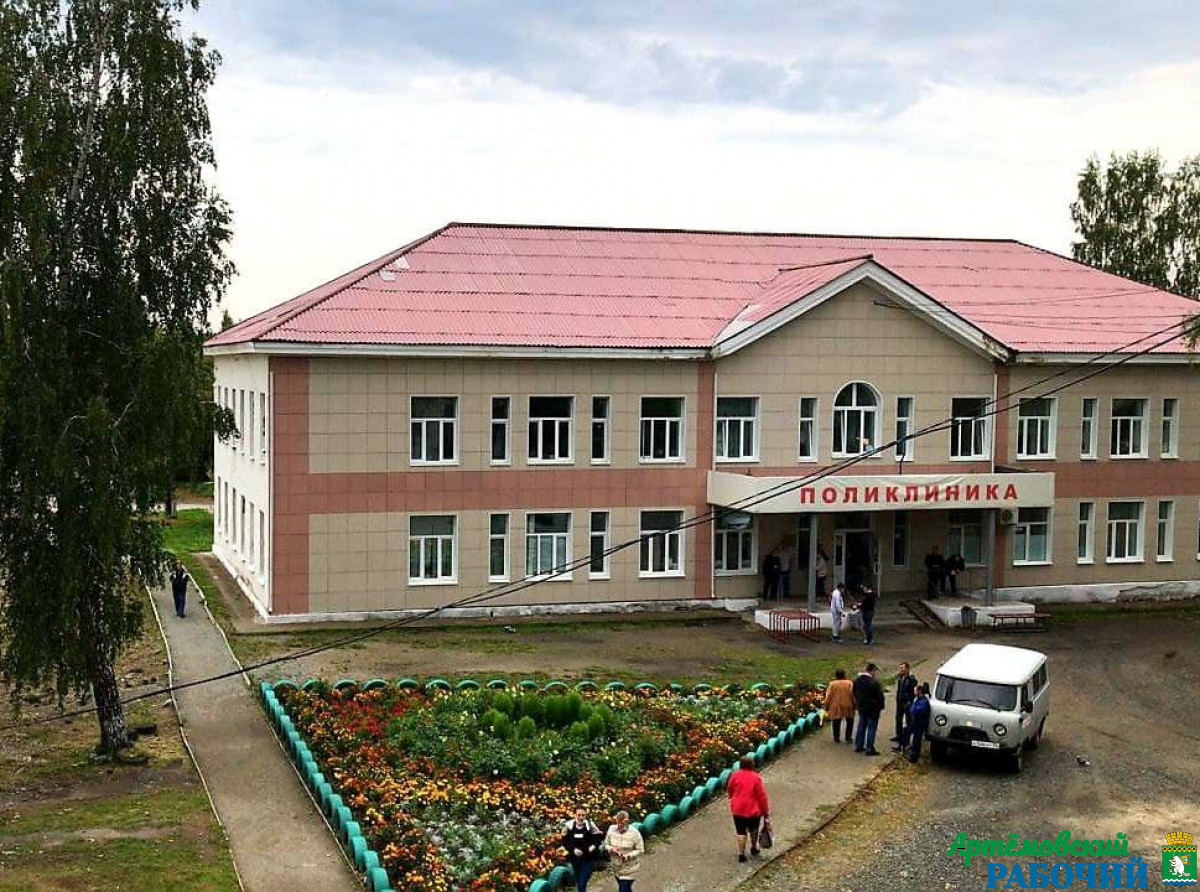 Если нужна помощь медиков