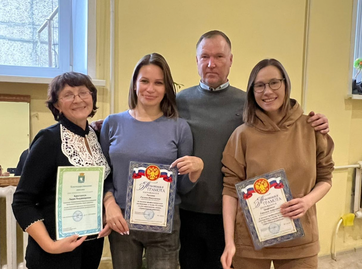 Фото: Марина Белоусова