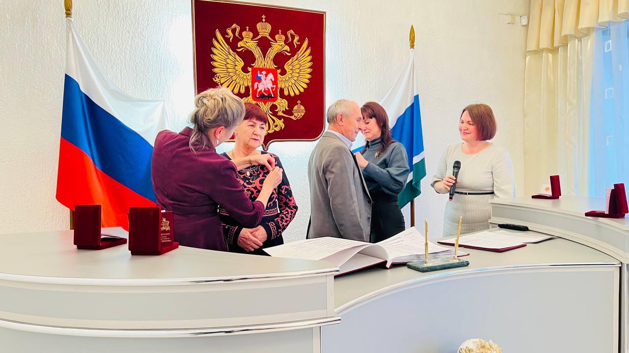 Их глаза светились от счастья, любви и нежности