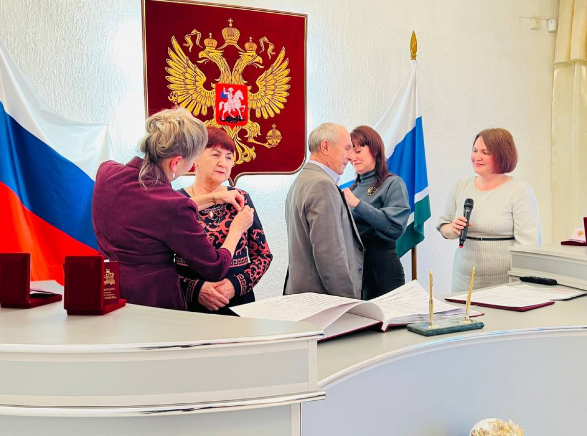 Фото Галины Таскиной. Уважение и почет супругам, что невзирая на сложности, жизненные испытания и невзгоды сумели сохранить свою семью .