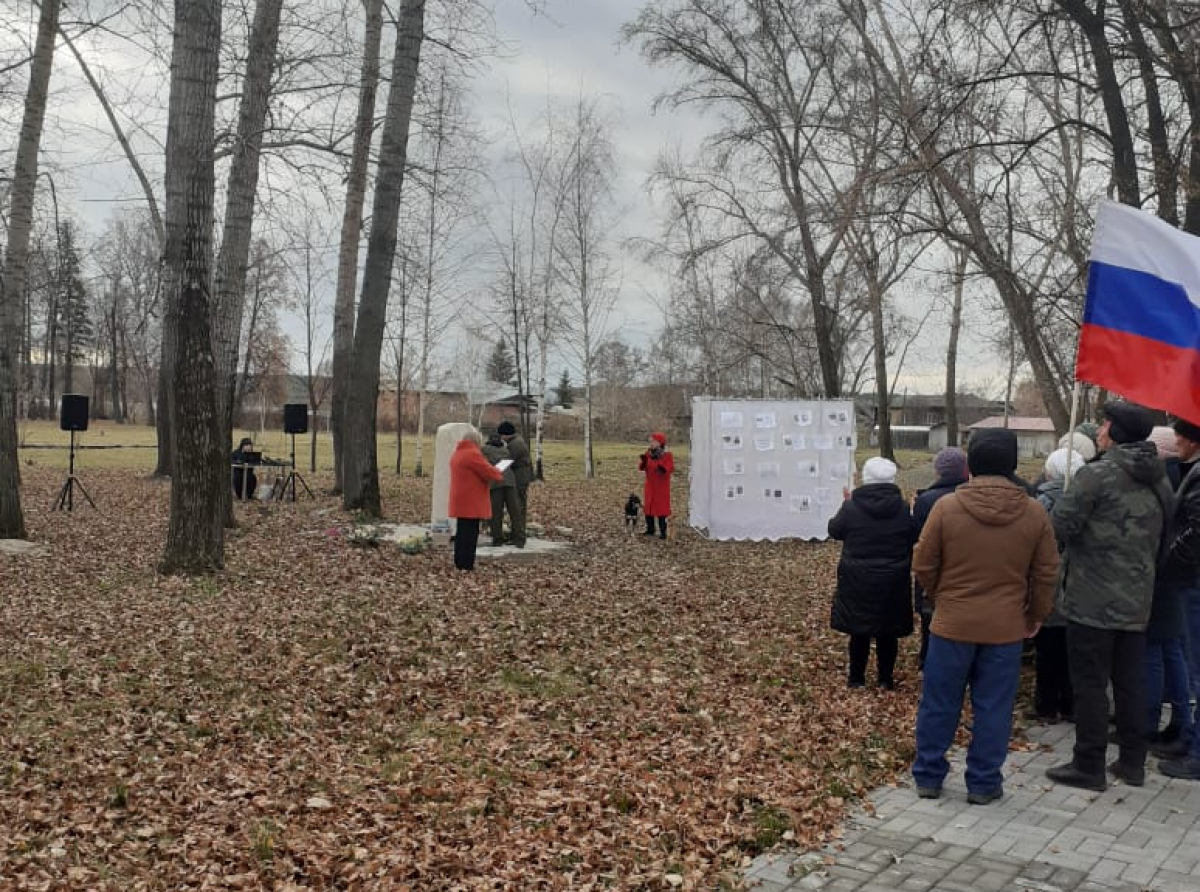 Фото: читатель "АР"